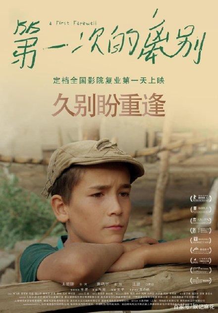 台湾国立台湾海洋大学文凭毕业证怎么购买